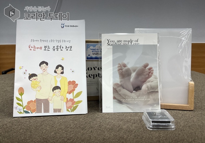 미추홀구 숭의4동에 ‘출생·전입신고 포토 존’ 설치…신청사 방문객 큰 호응