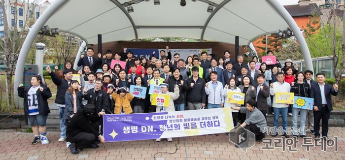 ‘제10회 지역주민과 함께하는 사랑의 헌혈’ 성료, 인천 서구