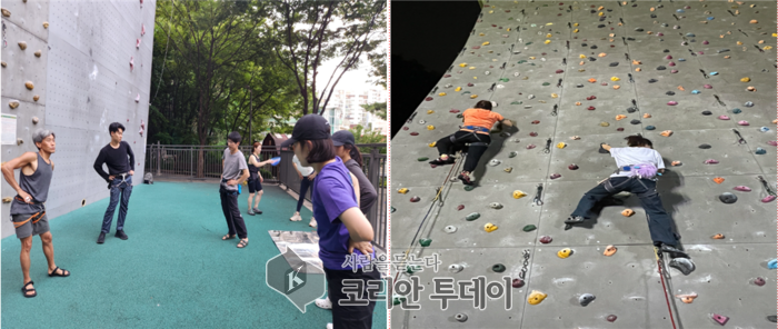성동구, 응봉산 인공암벽 교실 운영…전문 강사와 함께 안전한 등반 체험!