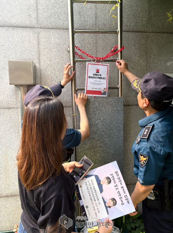강남구, 고층빌딩 자살예방 집중점검…현장 대응으로 생명 안전망 강화