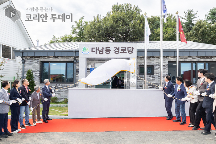 계양구, 다남동경로당 신축 개관… ‘어르신들의 새로운 쉼터’로 탈바꿈