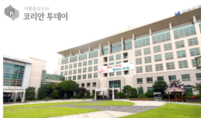 연수구, 환경오염 예방 위해 사업장 맞춤형 기술지원 실시