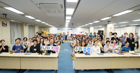중랑구, 2025 우수 장기요양요원에 표창 수여