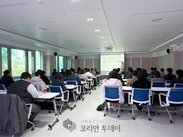 구로구, 2025년 ‘맞춤형 전자입찰 서비스 실무교육’ 개최
