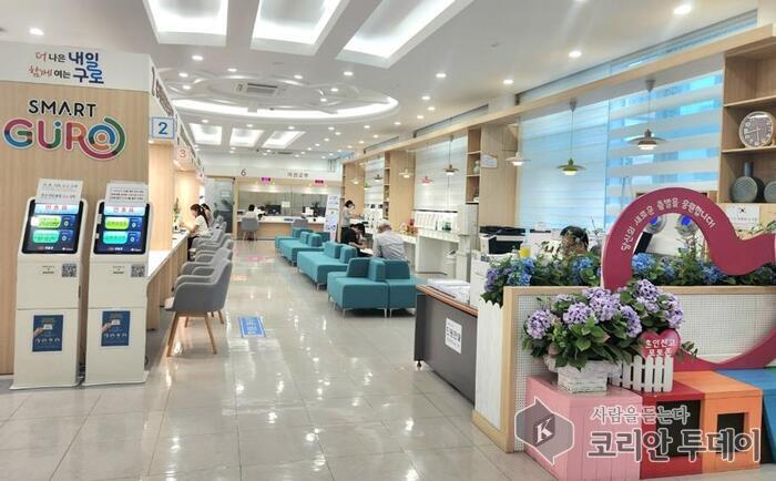 구로구, 행정안전부 주관 ‘2025년 국민행복민원실’ 재인증 기관 선정