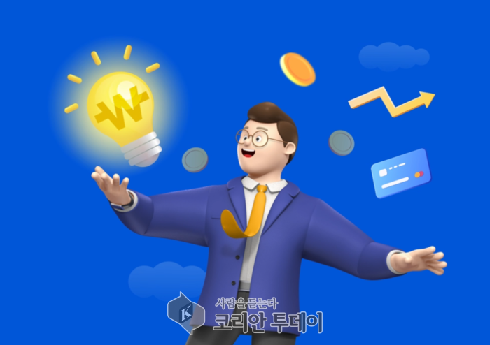 세금 환급, 간편 신청 서비스 안내