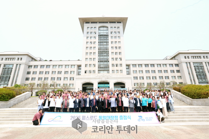 전 세계 청년, 한반도 통일 향한 뜨거운 염원… 선문대서 피스로드 출정