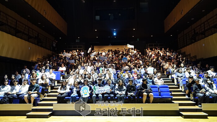 제4회 부천시 청소년의 날 기념행사 성황리에 개최