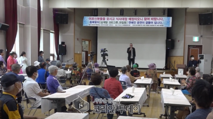 “봉사는 삶의 방향입니다”… 참사랑봉사대 최종열 회장의 변함없는 나눔 실천