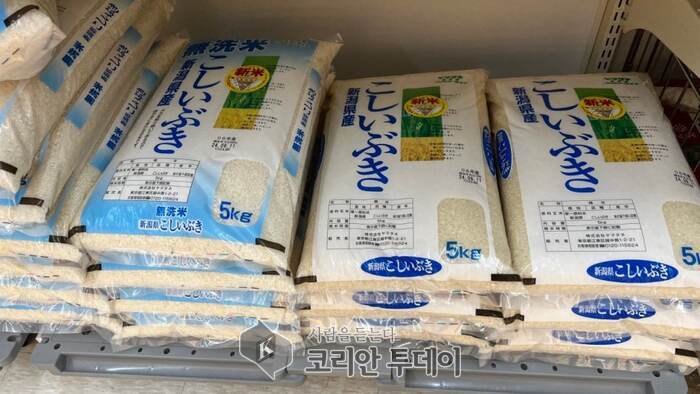 일본 쌀 대란 발생, 가격 급등 및 수급 불안정 심화