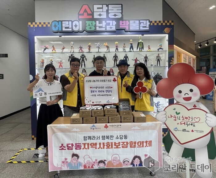 스타옵틱오렌즈, 저소득 어르신에 돋보기 100개 기부