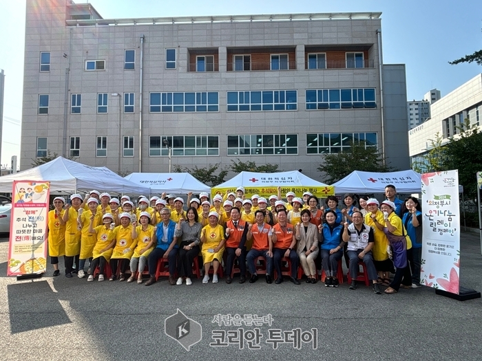 의정부시자원봉사센터, 추석 맞이 소외계층에 따뜻한 온정 나눠