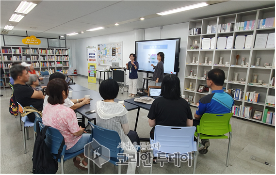 성동구, 거동 불편 어르신·장애인 위한 ‘찾아가는 정보화 교육’ 확대 운영