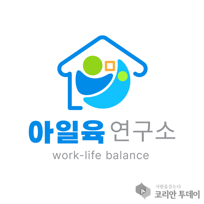 경단녀의 재도약 돕는 ‘아일육 연구소’…출산 후에도 이어지는 커리어 설계
