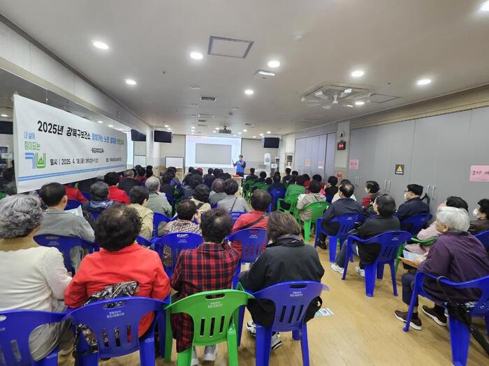 강북구, 노인일자리 참여 어르신 대상 응급처치 교육 실시