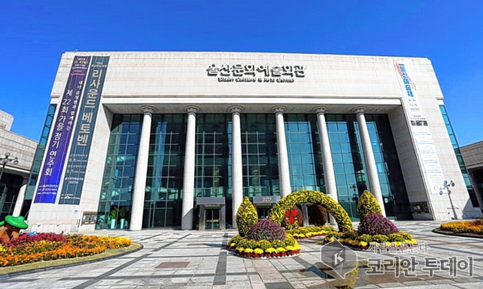 울산시 렉처콘서트, 문화예술과 강연이 어우러진 특별한 직장문화 행사