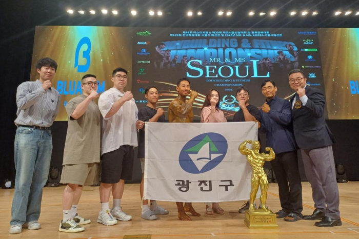 금빛 근육질, 광진구 보디빌딩 선수단 ‘미스터서울’ 평정!