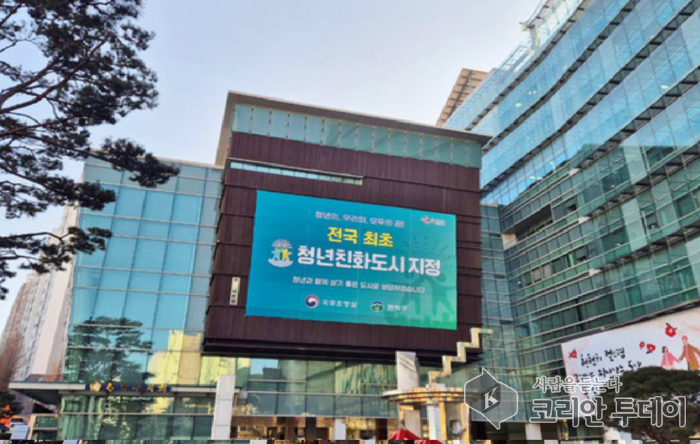 ‘1등급 학생부’ 전략 특강 개최…수시·정시 모두 잡는다