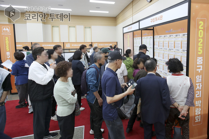 현장 면접부터 취업 지원 부대행사까지…실질적 취업 연계 성과 기대
