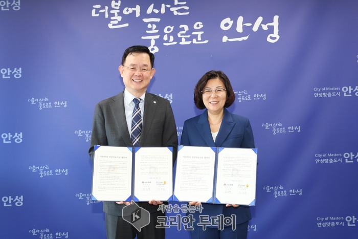 안성시-경기도의료원 안성병원, 아동학대 전담의료기관 협약 체결