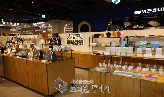 “백화점 한복판에 로컬의 반란?”