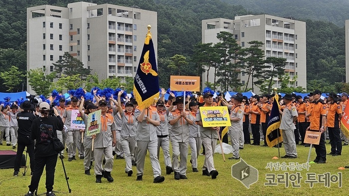 세종의용소방대, 전국대회서 ‘3관왕’… 창단 이래 최고 성적
