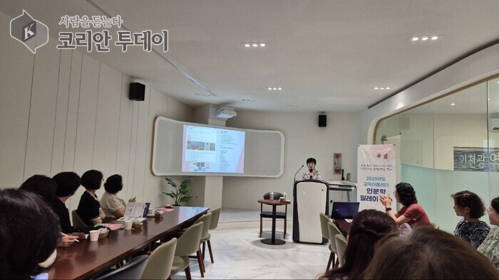 “퇴직 후가 진짜 시작입니다”…김미희 강사, AI와 인문학으로 인생 2막 설계 이끈다