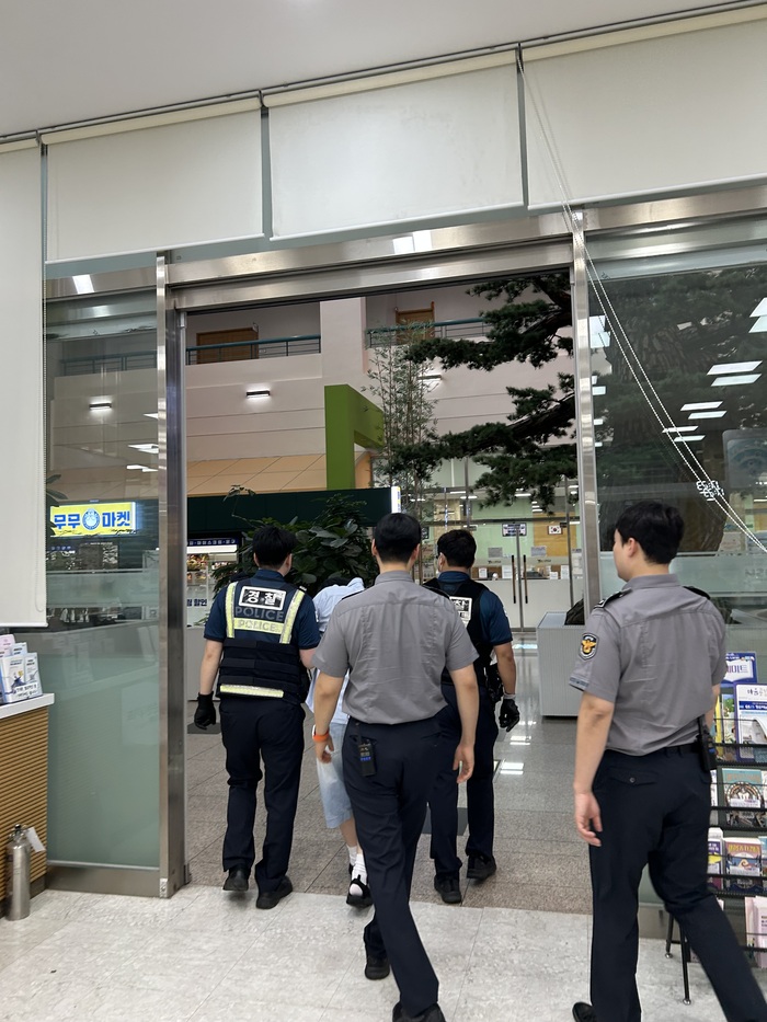 연수구, 민원실 비상 상황 대응 모의훈련 실시