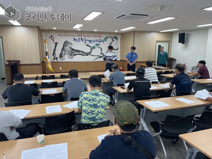 부안군, 낚시어선 안전운항 위한 제도 개선 시동