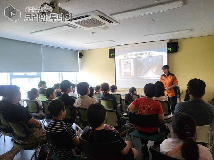 "혼자 있는 아이, 지켜야 할 우리의 책임"…연수구, 드림스타트 아동 대상 소방안전교육 실시