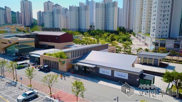 세종로컬푸드, 닭고기·전복·인삼까지 포함한 지역특산 삼계탕 원스톱 장보기 제공