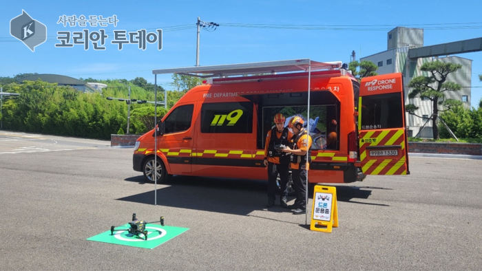 울산소방본부, AI 드론운용차 도입으로 재난현장 대응 혁신