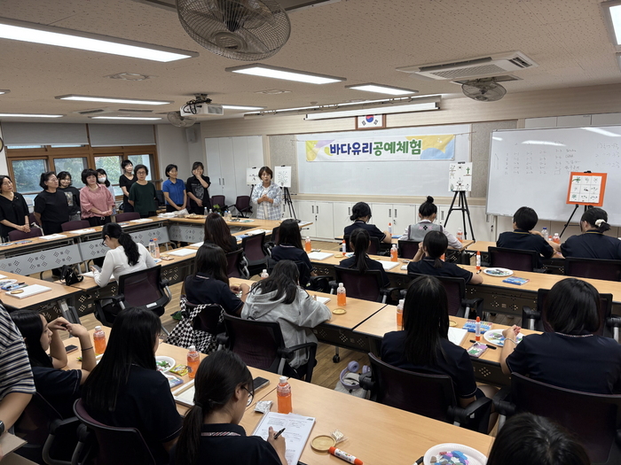 구월3동, 상인천여중에서 바다 유리로 전하는 친환경 메시지