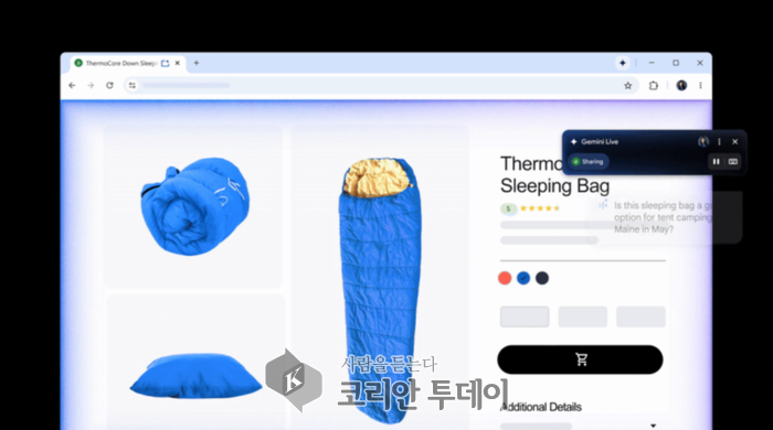 구글, 크롬에 ‘제미나이’ 통합…브라우저가 AI 에이전트로 진화
