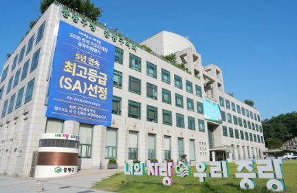 중랑구, 도시제조업 작업환경 개선 사업 ‘최고등급’