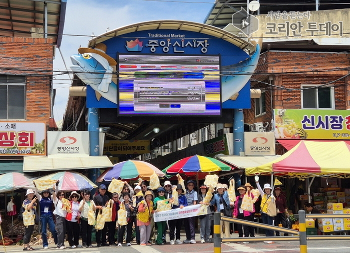 2025년 동리더 자원봉사자 상생 워크숍 개최