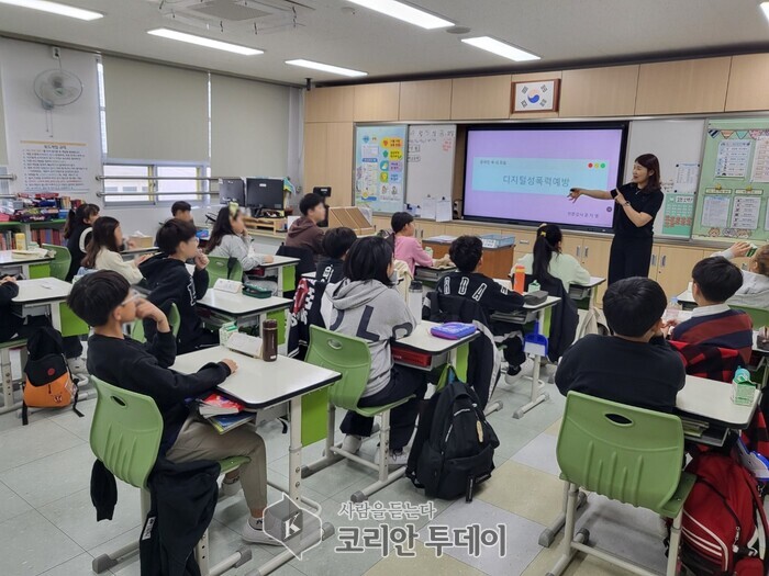 성동구, 초등학생 대상 ‘찾아가는 디지털 성범죄 예방 교육’ 실시