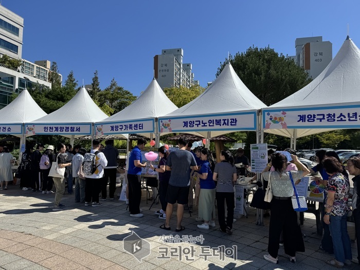 계양구, 세계 자살예방의 날 맞아 ‘생명사랑·생명존중 연합 캠페인’ 성황리 개최