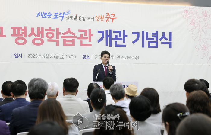 배움과 나눔이 함께하는 지역 학습 공동체… 다양한 강좌와 열린 공간 조성