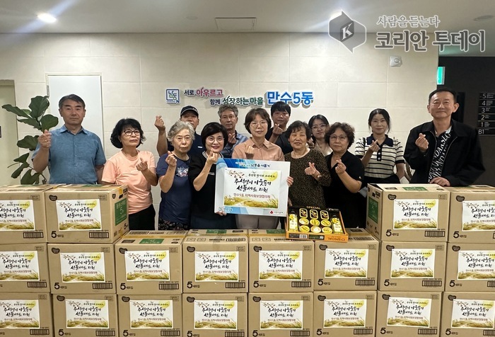 만수5동 지역사회보장협의체, 이웃돕기 선물세트 지원