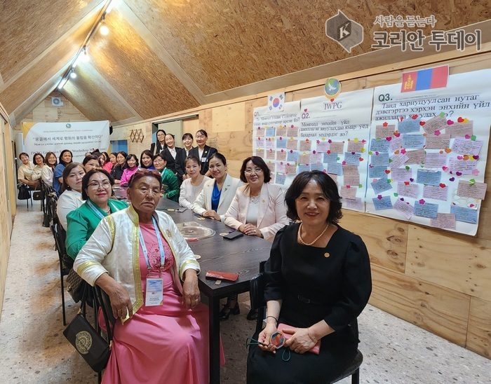 세계여성평화그룹, 몽골 평화위원장들과 청주에서 만나다: 평화의 씨앗을 심고, 문화로 하나 되다
