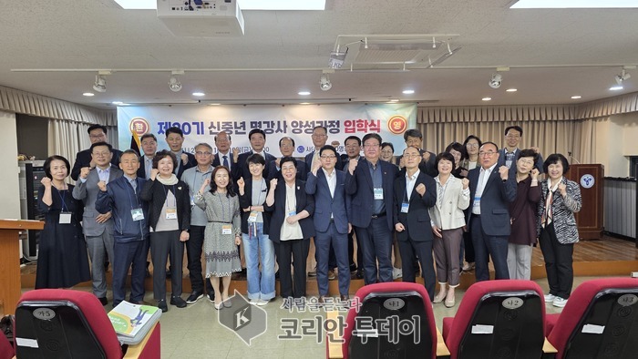 KPO명강사협회, 제20기 신중년 명강사 양성과정 개강 — “인생 2막, 새로운 도전의 출발선에 서다”