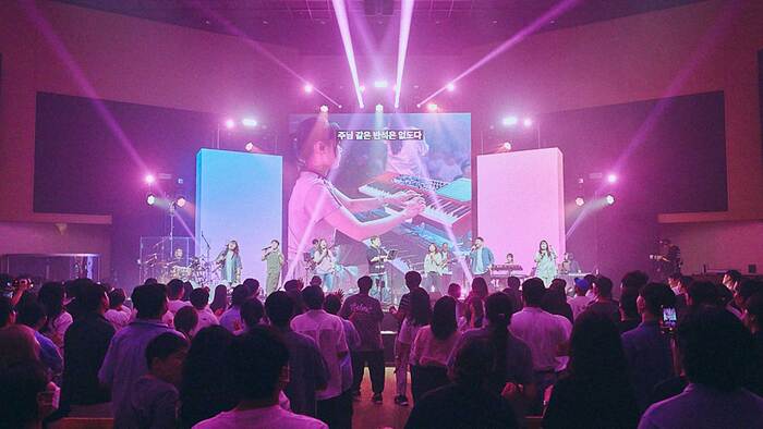 AzOne to Present Innovative LED Display Solution at Anointing Worship Camp 2024