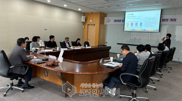 Child-Friendly City Higher Level Certification Promotion… Research Service Final Report Meeting Held