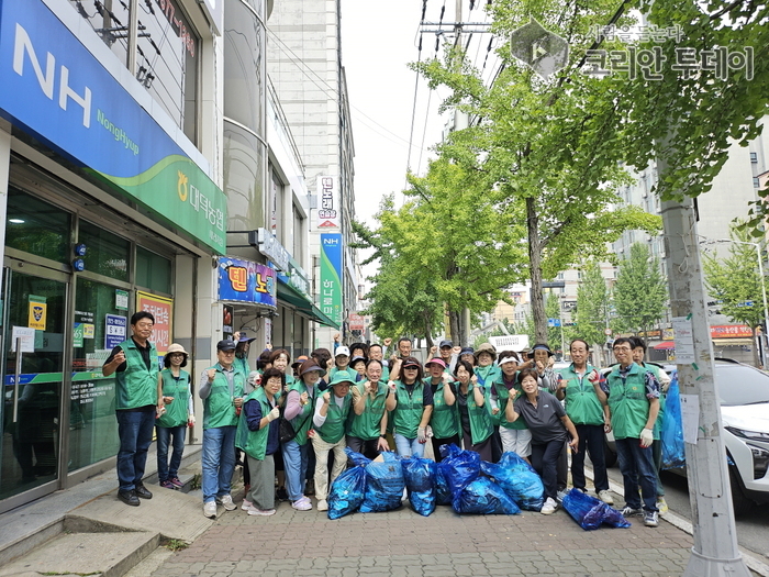 Daedeok-myeon New Village Men and Women's Council, conducting a major cleaning of Naeri area