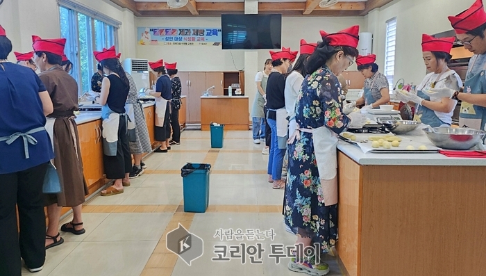 Changnyeong Daum Food Education Center, Confectionery and Bakery Classroom Operation…Great Response from Local Residents