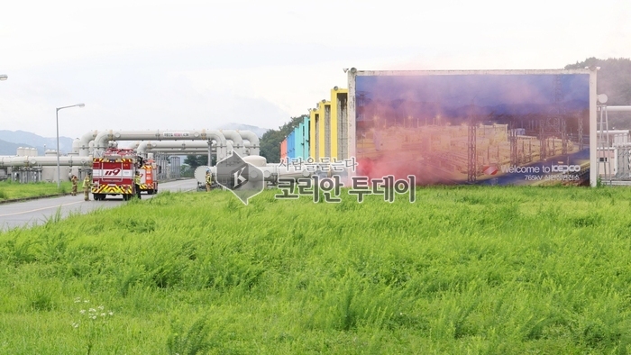 Anseong City, 2024 Air Raid Preparedness Nationwide Civil Defense Training