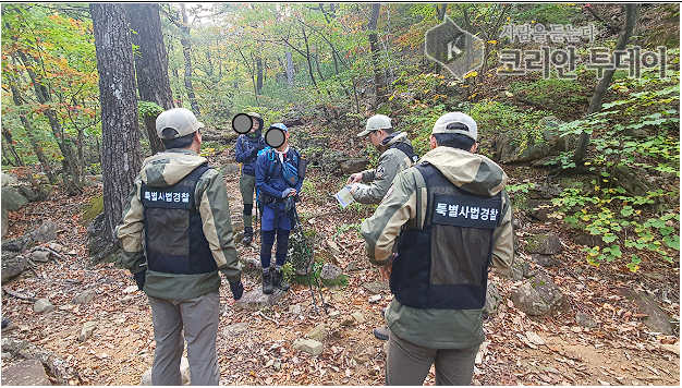 국립공원공단, 가을 성수기 안전사고 예방을 위해 집중단속 실시