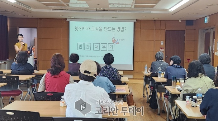 평생학습활동가 대상 직무역량 강화 교육 실시