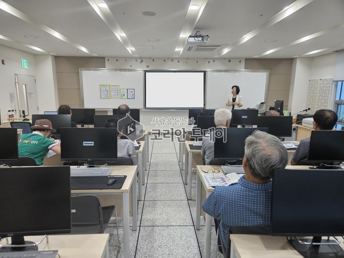 안성시 정보통신과, 디지털 배움터 청렴 낱말 퀴즈 실시